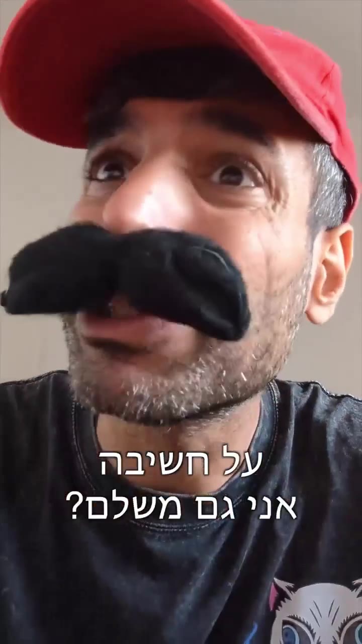 תמונה ממוזערת של סאטירה על עלויות טוקנים ו-AI בחברות הייטק מול עלויות מתכנתים