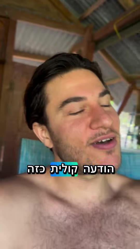 תמונה ממוזערת של הזדמנויות פיתוח עם בינה מלאכותית (Vibe Coding)
